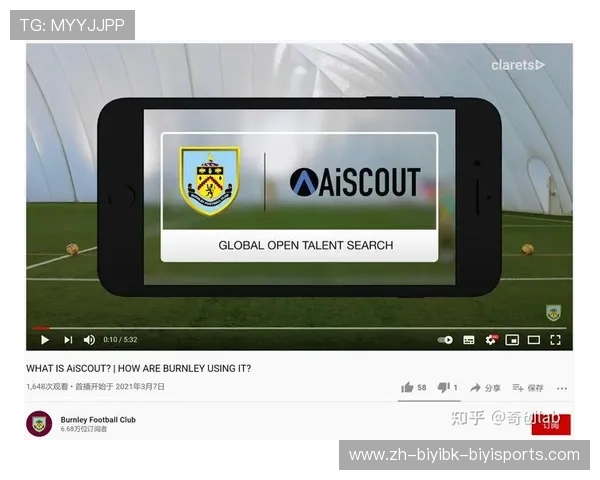 魔咒还是必然？人工智能模拟英超教练下课概率模型